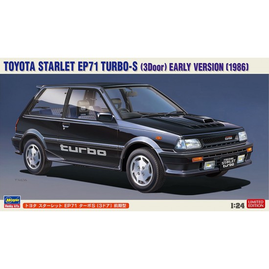 1/24 Toyota Starlet EP71 Turbo-S (3-Door) Early Version - Japanese Saloon Car