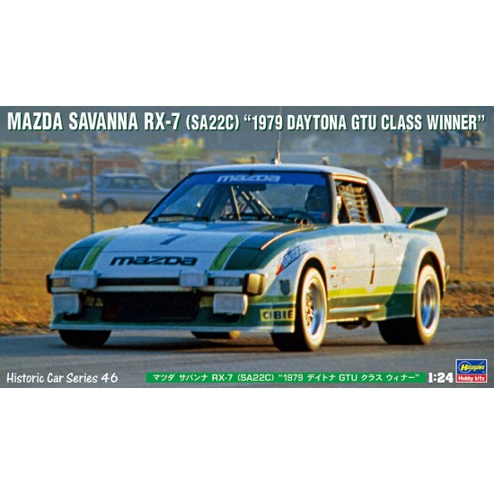 1/24 Mazda Savanna RX-7 (SA22C) 1979 Daytona GTU Class Winner (HC46)