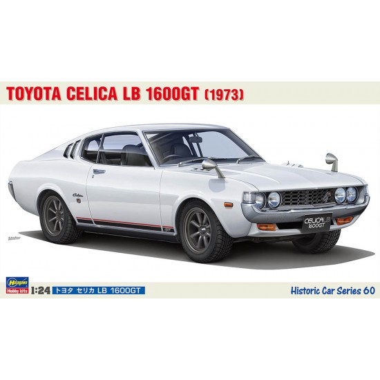 1/24 Toyota Celica LB 1600GT - Japanese Vintage Car HC60