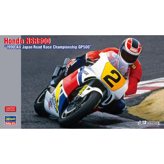 1/12 Honda NSR500 "1990 All Japan Road Race Championship GP500"