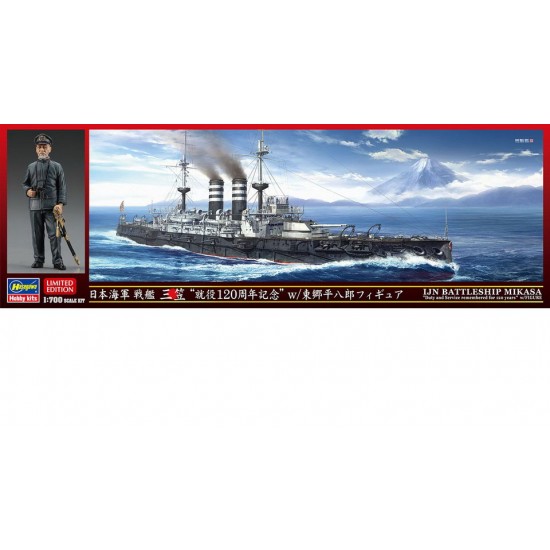 1/700 IJN Mikasa Duty & Service Remembered for 120 Years w/Admiral Heihachiro Togo