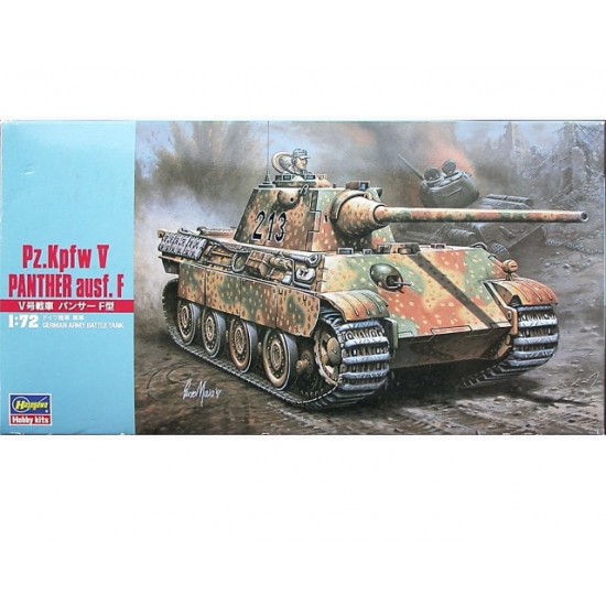 1/72 German Army Battle Tank PzKpfw V Panther Ausf. F