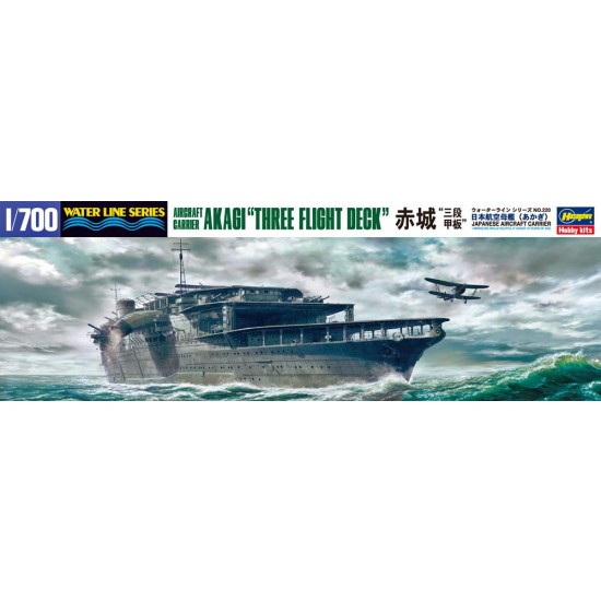 1/700 Japanese Aircraft Carrier Akagi "3 Flight Deck" 