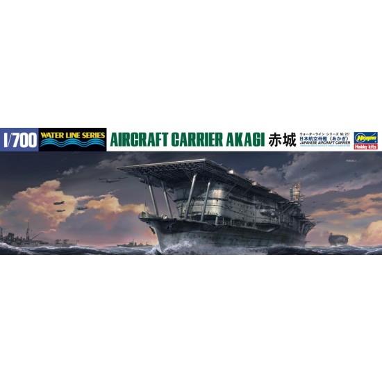 1/700 Japanese Aircraft Carrier Akagi