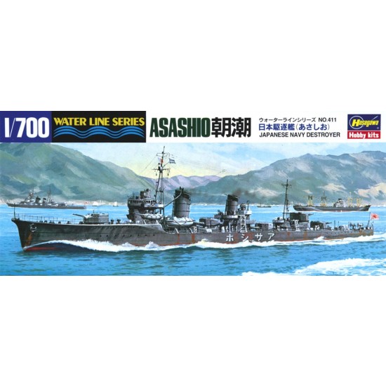 1/700 Imperial Japanese Navy Destroyer Asashio