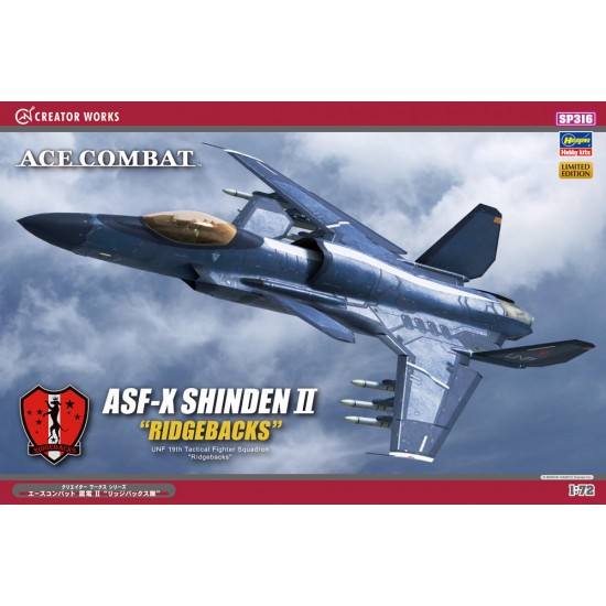 1/72 Ace Combat ASF-X Shinden II Ridgebacks Limited Edition