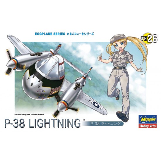 Egg Plane Series Vol.26 - P-38 Lightning