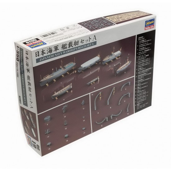 1/350 Japanese Navy Warship's Boats Set A