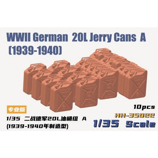 1/35 WWII German 20L Jerry Cans A 1939-1940