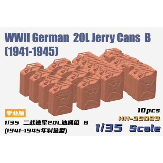 1/35 WWII German 20L Jerry Cans B 1941-1945