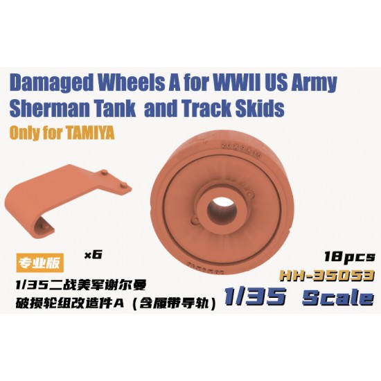 1/35 WWII US Army Sherman Tank Damaged Wheels A (Track Skids Included) for Tamiya kits