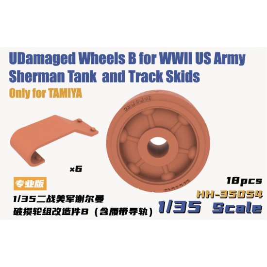 1/35 WWII US Army Sherman Tank Damaged Wheels B (Track Skids Included) for Tamiya kits