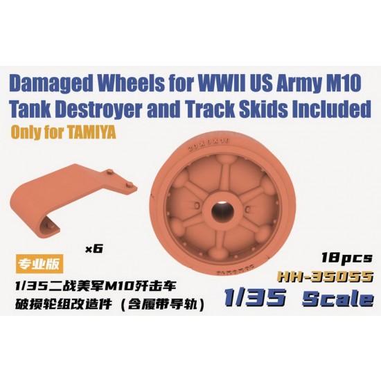 1/35 WWII US Army M10 Tank Destroyer Damaged Wheels (Track Skids Included) for Tamiya kits