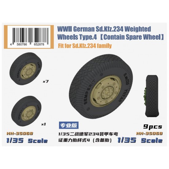 1/35 WWII German Sd.Kfz.234 Weighted Wheels Type.4 (Contain Spare Wheel)