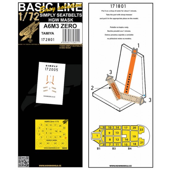 1/72 Mitsubishi A6M3 Zero Seatbelts & Masking for Tamiya kits [Basic Line]