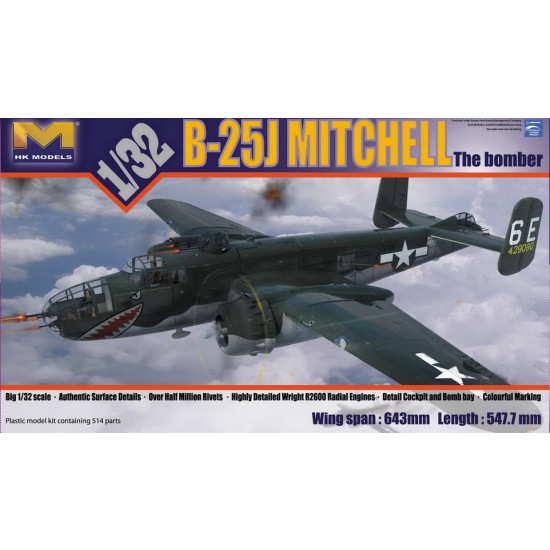 1/32 North American B-25J Mitchell Glass Nose 