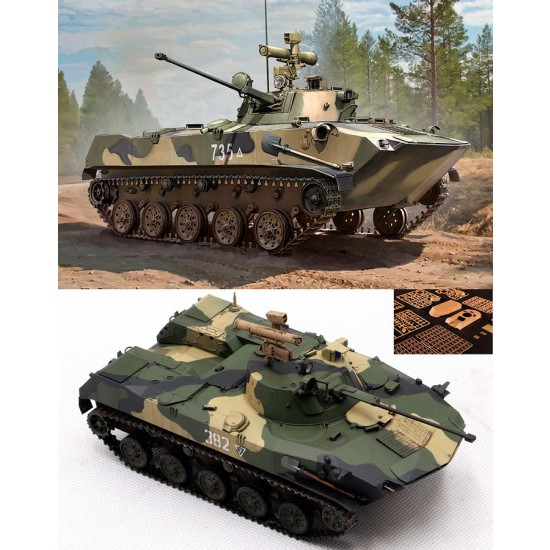 1/35 Russian BMD-2 Airborne Infantry Fighting Vehicle