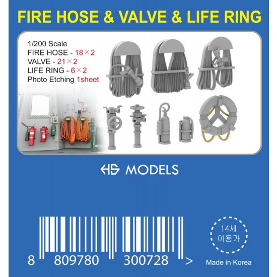 1/200 US Navy Fire Hose, Valve & Life Ring Set