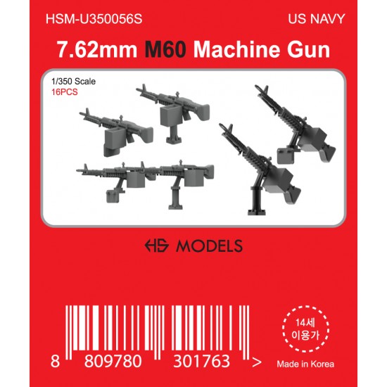 1/350 US Navy 7.62mm M60 Machine Gun (16pcs)