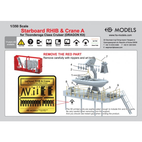 1/350 USN Ticonderoga Class Starboard Rib and Crane A (1Set)