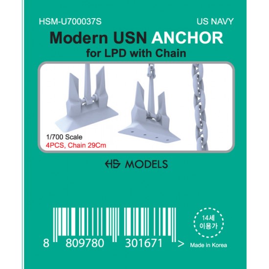 1/700 Modern USN ANCHOR (4pcs) for LPD with 29cm Chain