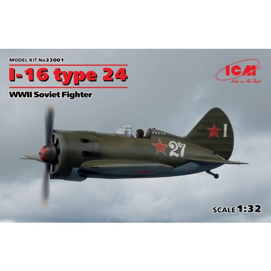 1/32 WWII Soviet Fighter Polikarpov I-16 Type 24