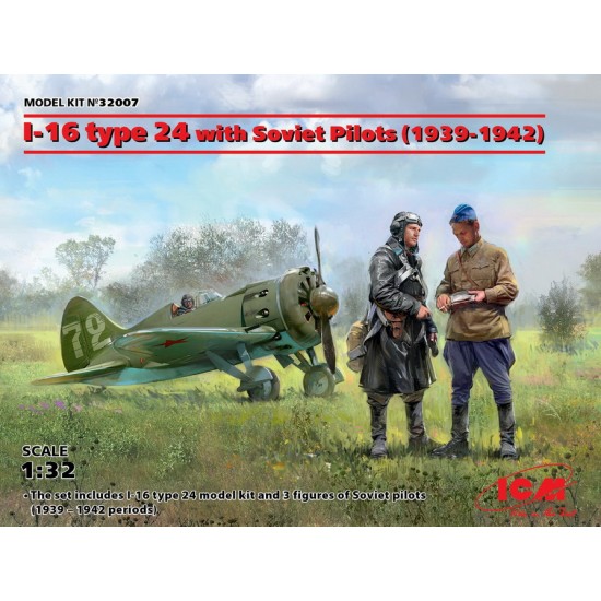 1/32 Soviet I-16 Type 24 with Pilots 1939-1942 (1 kit & 3 figures)