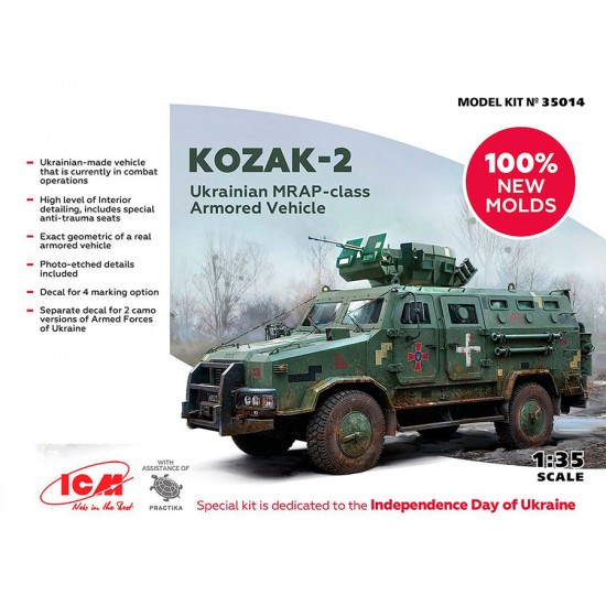 1/35 Ukrainian Kozak-2 MRAP-class Armoured Vehicle