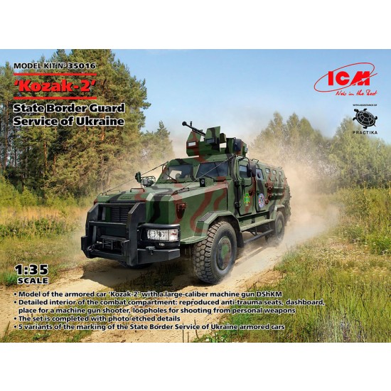 1/35 Kozak-2 - State Border Guard Service of Ukraine