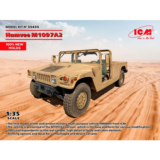 1/35 US Army Humvee M1097A2 2000s