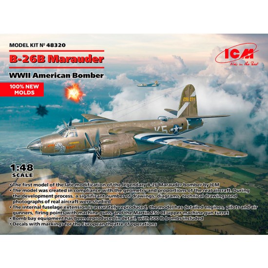 1/48 WWII US B-26B Marauder Bomber