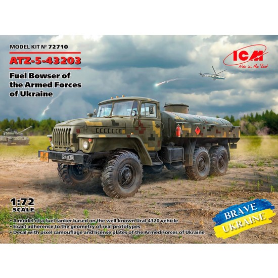 1/72 ATZ-5-43203 Fuel Bowser of the Armed Forces of Ukraine