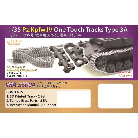 1/35 Pz.Kpfw.IV One Touch Tracks Type 3A