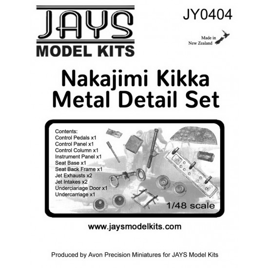 1/48 Nakajima Kikka Detail Set (metal, 13pcs)