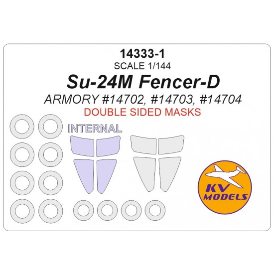 1/144 Su-24M Fencer-D Masks for Armory #14702, #14703, #14704