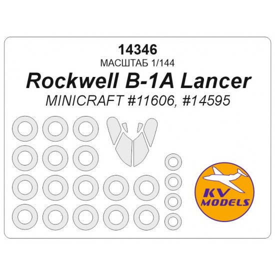 1/144 Rockwell B-1A Lancer Wheels Masks for Minicraft #11606/14595 kits