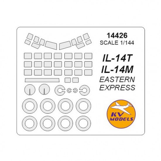 1/144 Ilyushin IL-14/IL-14M/IL-14P/IL-14T Masks for Amodel/Eastern Express kits