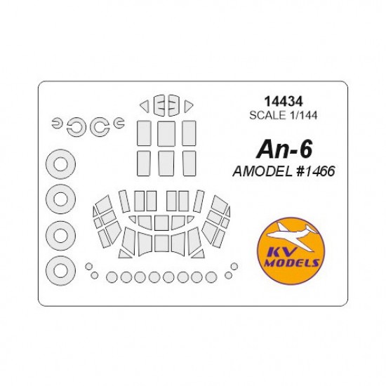 1/144 Antonov An-6 Masks for Amodel #1466