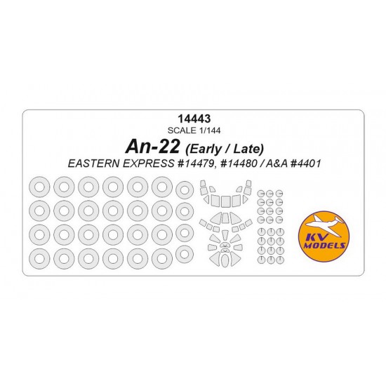 1/144 An-22 Early/Late Masks for A&A Models #4401/Eastern Express #14479/14480