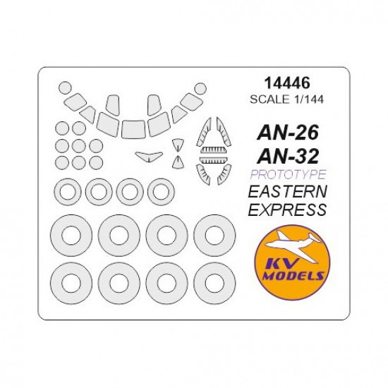 1/144 Antonov An-26 / An-32 Masks for Eastern Express kits