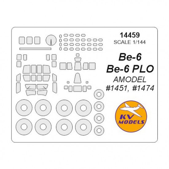 1/144 Be-6 / Be-6 PLO Masks for Amodel #1451, #1474