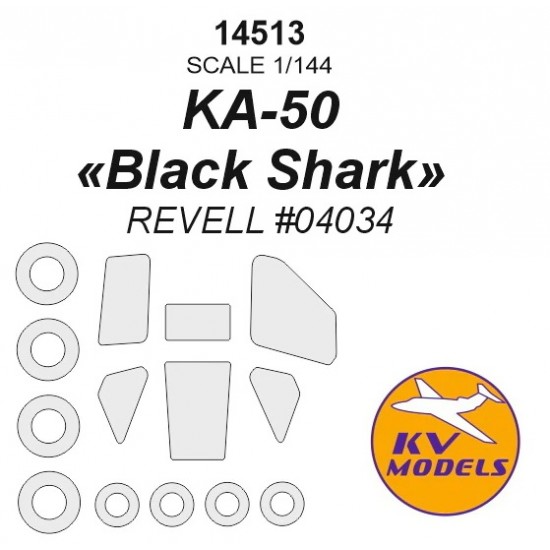 1/144 Ka-50 Black Shark Paint Masking for Revell #04034