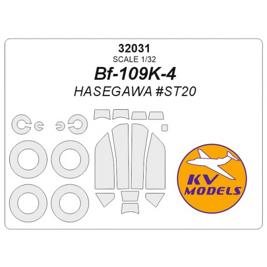 1/32 Messerschmitt Bf 109K-4 Masking for Hasegawa #ST20