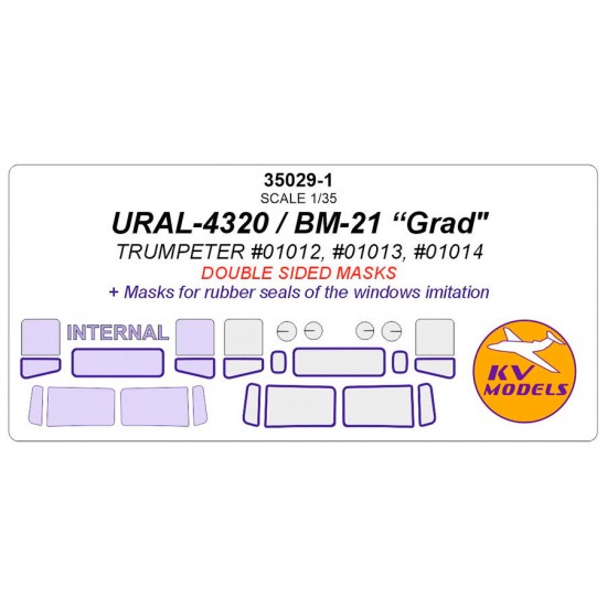 1/35 URAL-4320 / BM-21 "Grad" Double-sided Masks for Trumpeter #01012 #01013 #01014