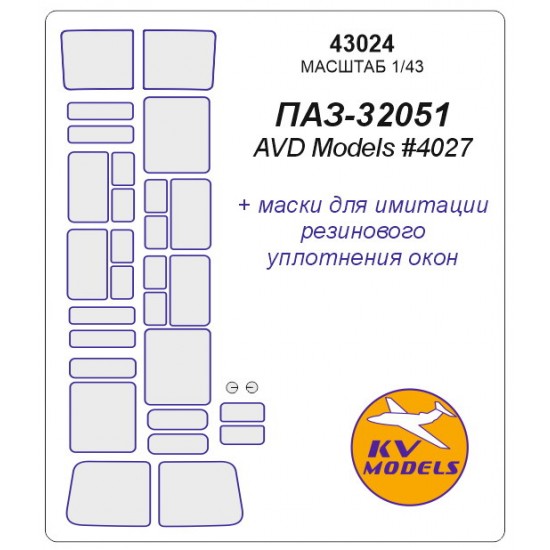 1/43 PAZ-32051 Masking for AVD Models #4027 kits