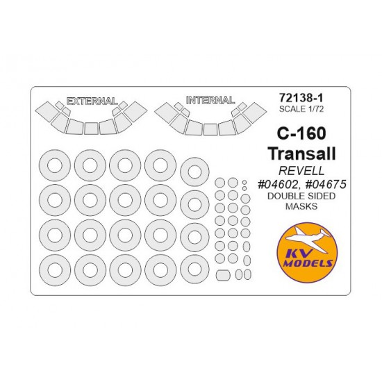 1/72 C-160 Transall Double sided Masking w/Wheels Masks for Revell #04602, #04675