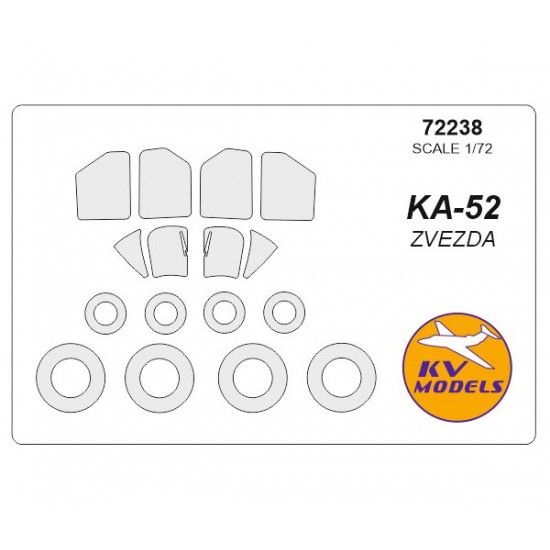 1/72 Ka-52 Double sided Masking for Zvezda kits