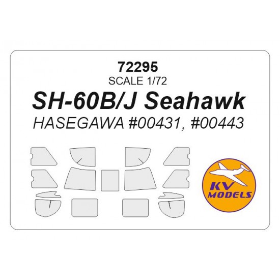 1/72 SH-60/HH-60 Masking for Hasegawa kits