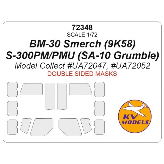 1/72 BM-30 Smerch 9K58/S-300PM/PMU SA-10 Grumble Double sided Masking for Modelcollect