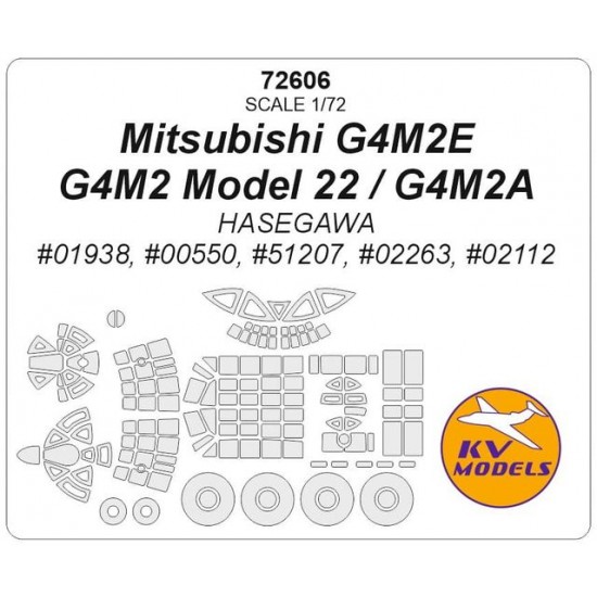 1/72 Mitsubishi G4M2E/G4M2 Model 22 G4M2A Masking for Hasegawa kits